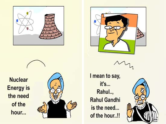 read latest collection of humorous jokes about changing values manmohan